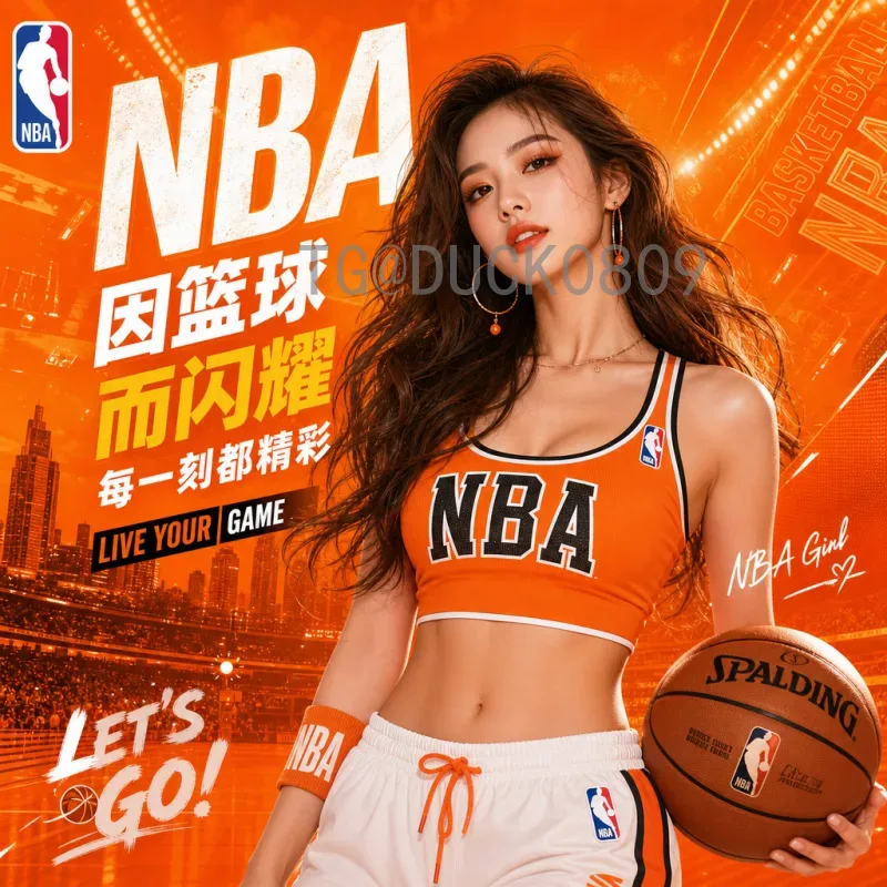 2026年美加墨世界杯参赛名额查询全攻略：各大洲分配详解与官方渠道