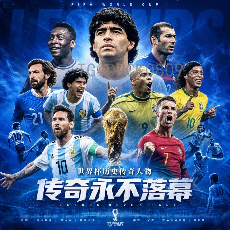 完整2026年国际足联世界杯新闻资讯一览：赛程、主办城市与参赛队伍动态